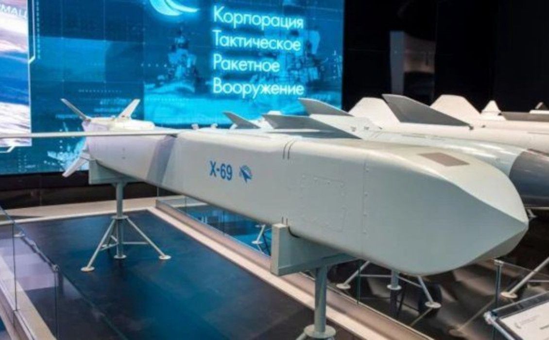 Rosja prezentuje Ch-69. Tajny pocisk Kremla ujrzał światło dzienne