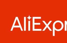 Alibaba z rekordem sprzedaży w Dniu Singla. Dynamika wzrostu najgorsza w historii