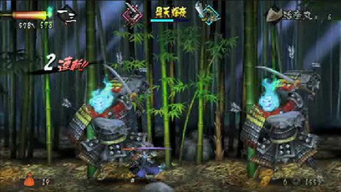 The Demon Blade: tytuł 2D w erze 3D 1