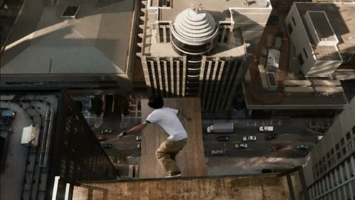 Niesamowita wizja miasta niemożliwości [wideo] 1