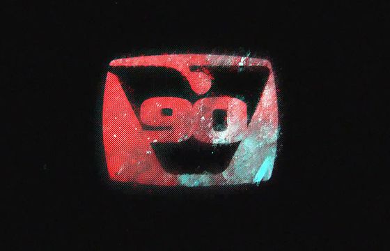 Nowy kanał muzyczny w ofercie operatora IPTV