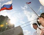 KE do Rosji: Zaproście OBWE na wybory