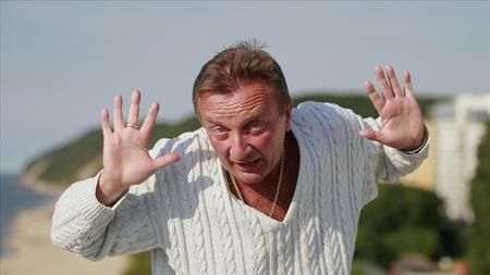 Arkadiusz Nader