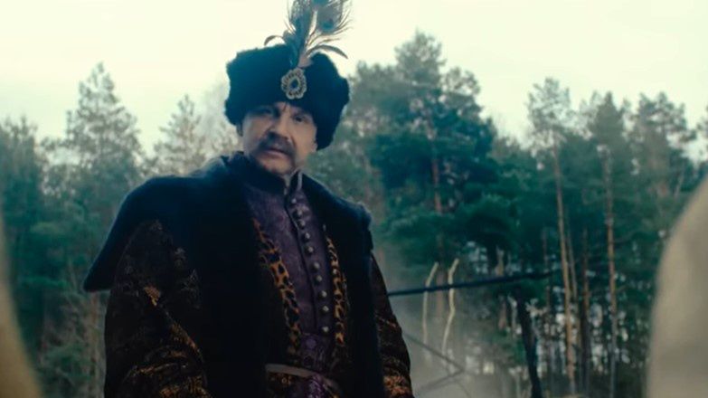 Kadr z serialu "1670"