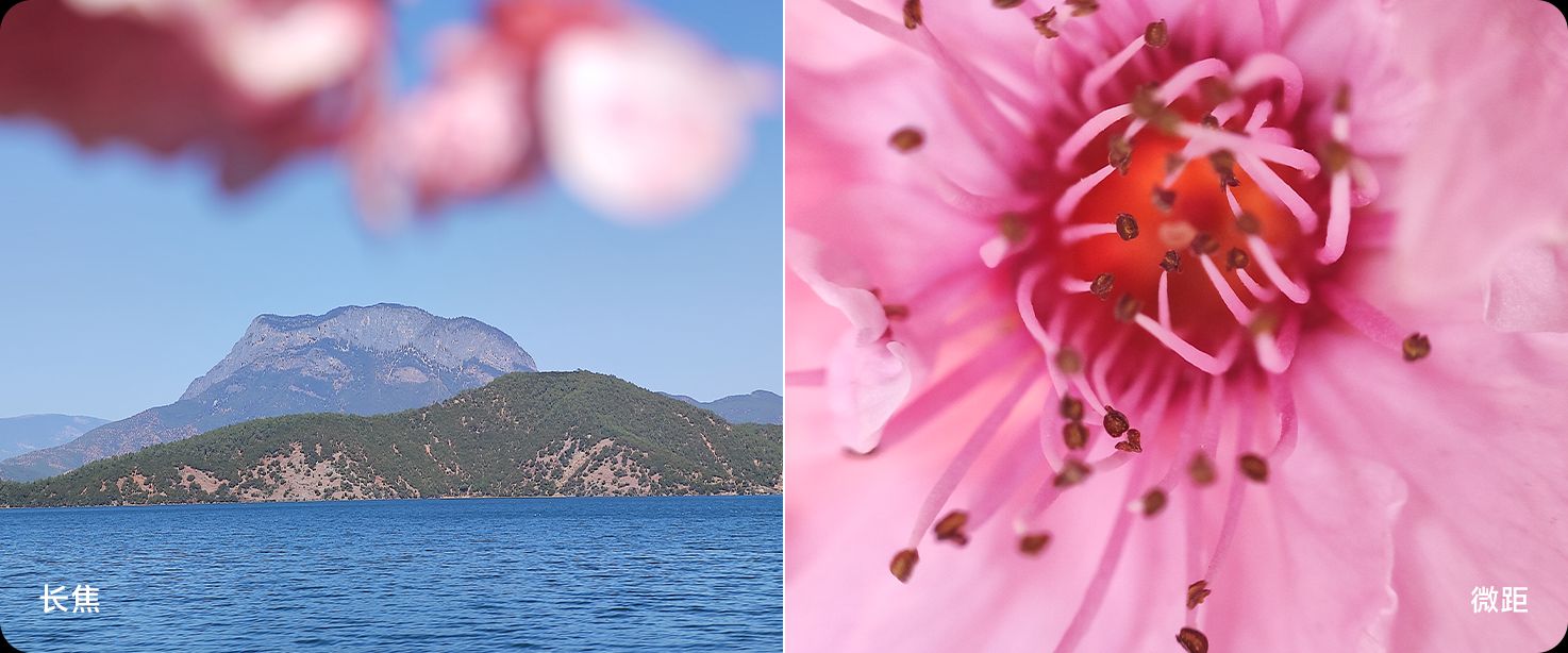 Oto pierwszy składany smartfon Xiaomi. Mi MIX Fold oficjalnie 5