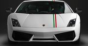 Lamborghini Gallardo Tricolore