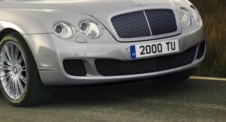 Bentley planuje trzecią linię modelową