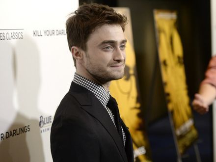 Daniel Radcliffe miał dość ''Harry'ego Pottera''