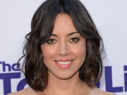 Aubrey Plaza: Chcę być Wonder Woman!