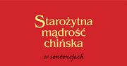 Polska szkoła animacji