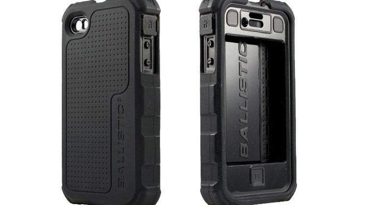 Smartfonowe etui dla hardcorów 1