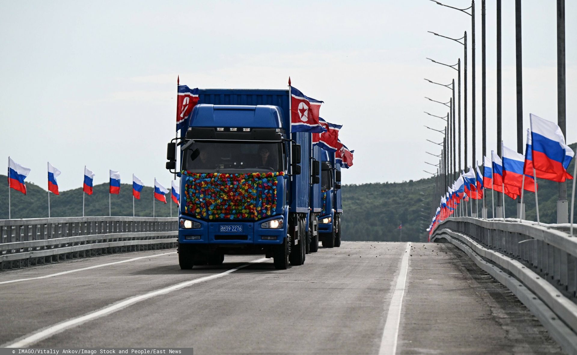 Zdjęcie do aktualności: Zbliżenie reżimów. Pierwszy taki most między Rosją a Koreą