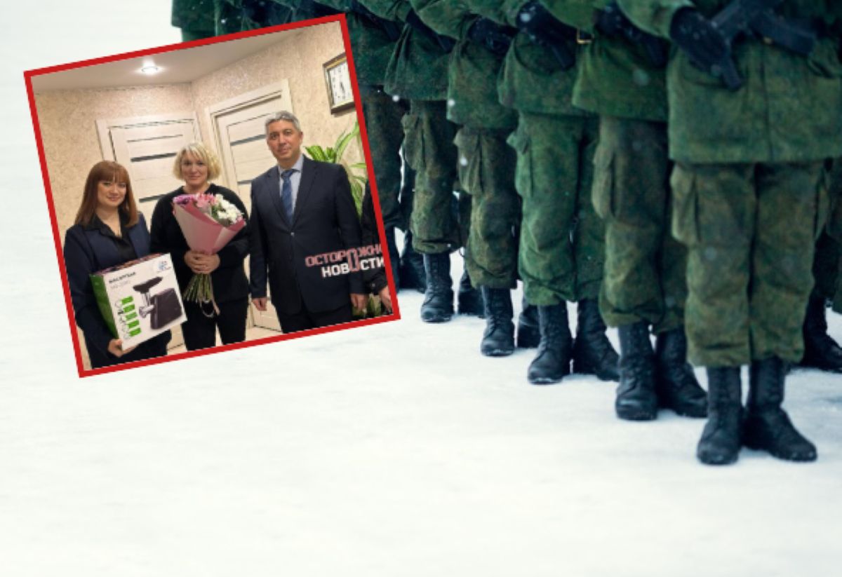 Maszynka do mięsa za straty poległego żołnierza