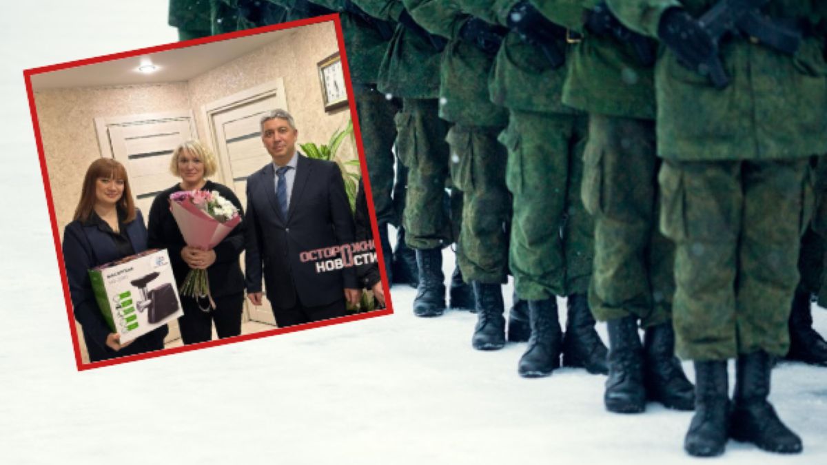 Maszynka do mięsa za straty poległego żołnierza