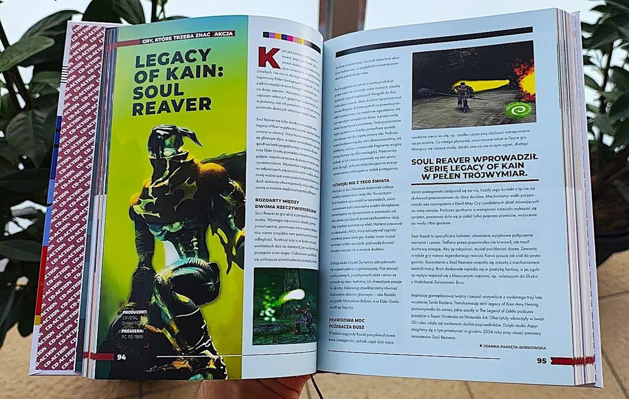 Gry, które trzeba znać. Lata 90. (i okolice) 