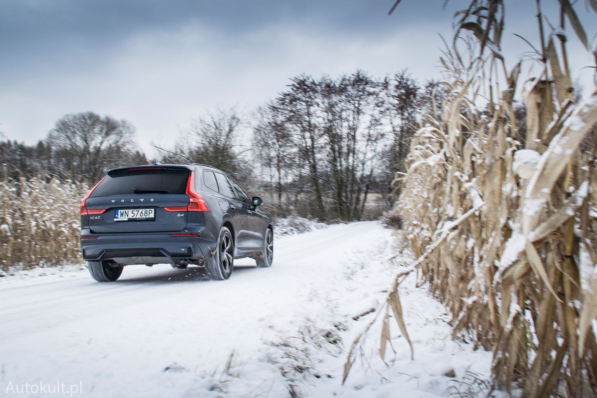 Volvo XC60 B4 face lifting (2022)