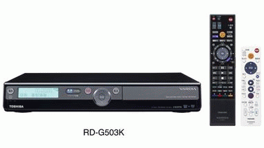 Nowe Toshiby z dyskami 1