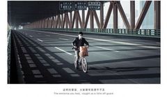 BMW „pisze” list do 2020 roku o zachęcie i nadziei dla Chin, które wracają do normalności po koronawirusie (wideo)