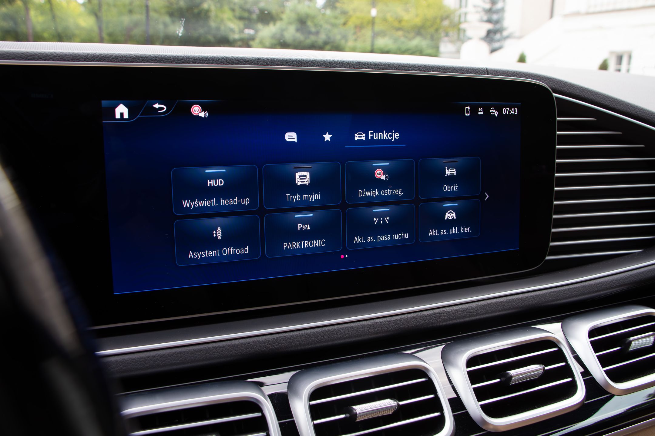 Mercedes-Benz GLS 450 4Matic