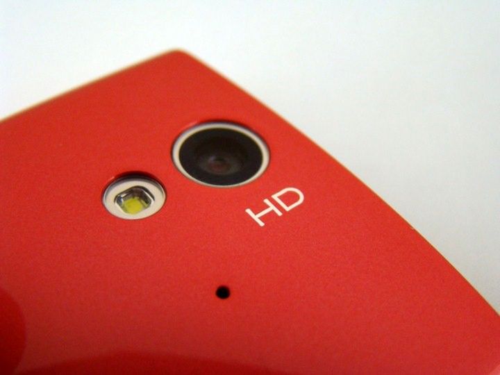 Sony Ericsson Xperia ray - test cz. 1 [sprzęt] 2