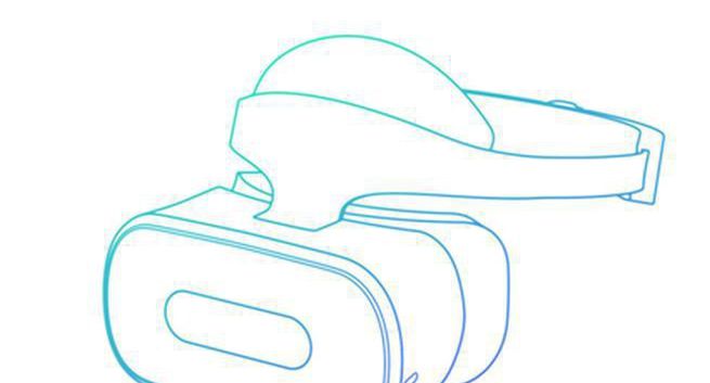 Google zapowiada autonomiczne gogle Daydream VR