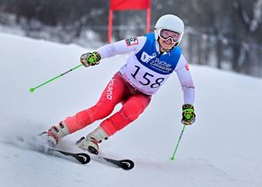 Puchar Zakopanego Amatorów w Narciarstwie Alpejskim