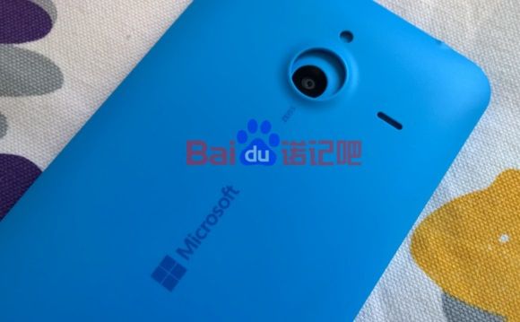 W skrócie: smartfon ze skanerem tęczówki, Lumia 1330 na zdjęciach i zagadka Asusa 4