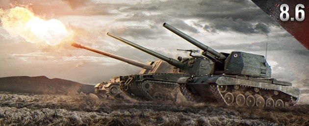 World of Tanks aktualizacja 8.6