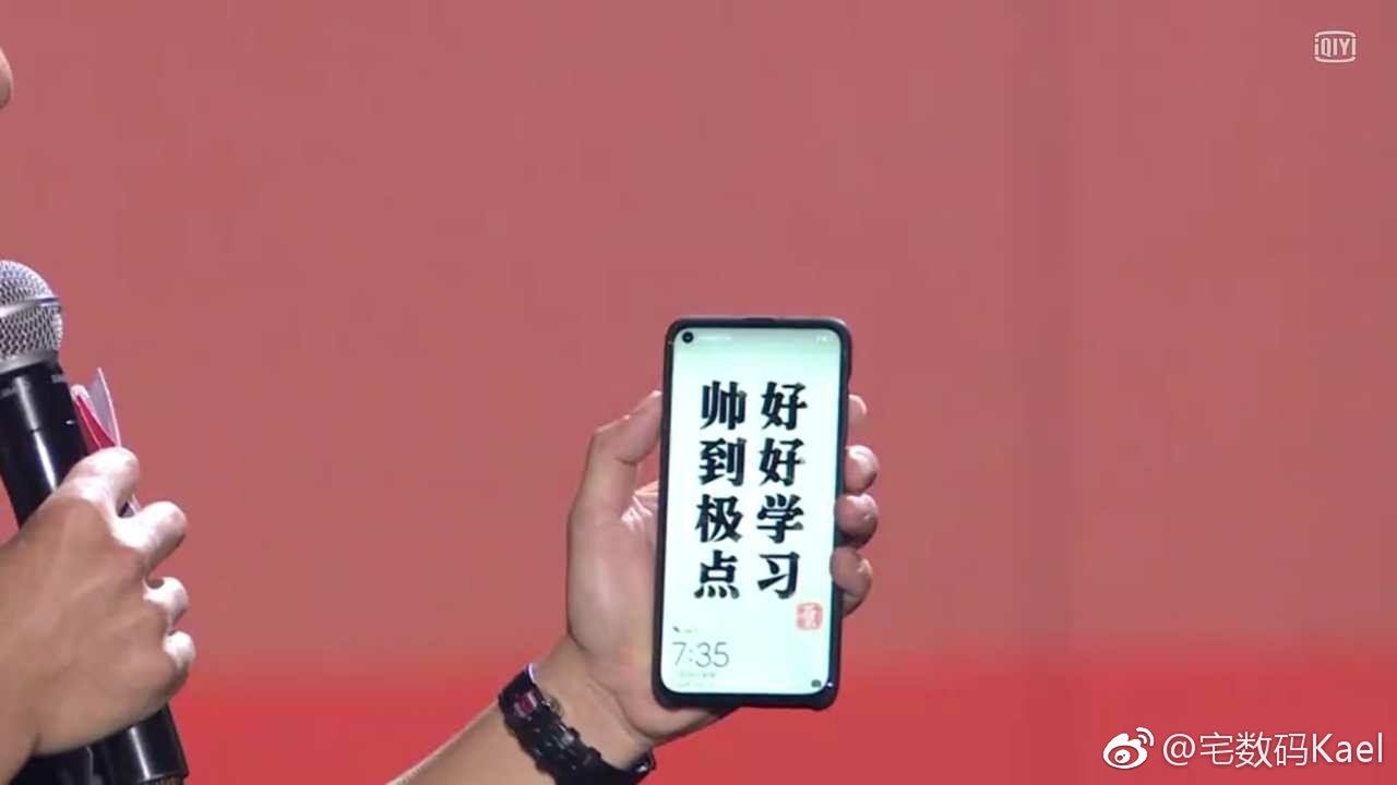 #wSkrócie: wyciek Nokii 8.1, LG Mobile z nowym szefem oraz Gionee blisko bankructwa 6