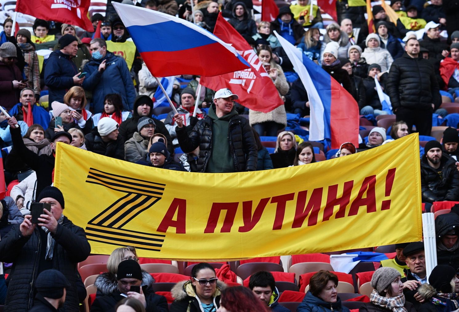 Tak reklamowali wiec poparcia dla Putina. 500 rubli i hot dog na wejściu