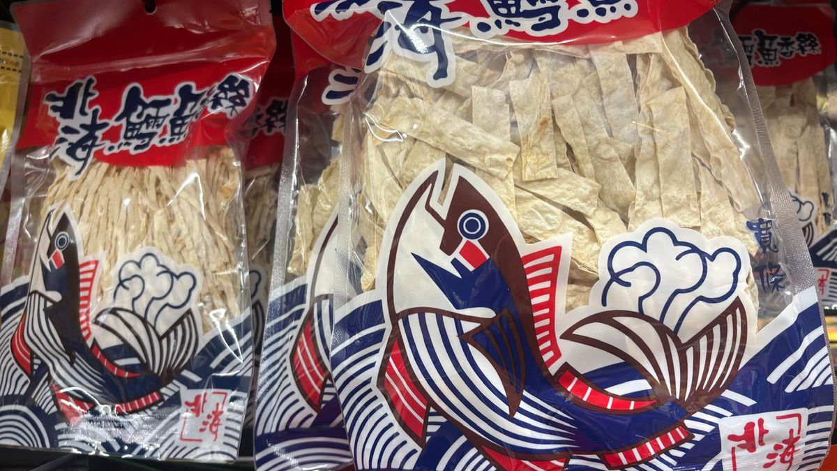 Paczkowany przysmak z Chin - suszone rybki