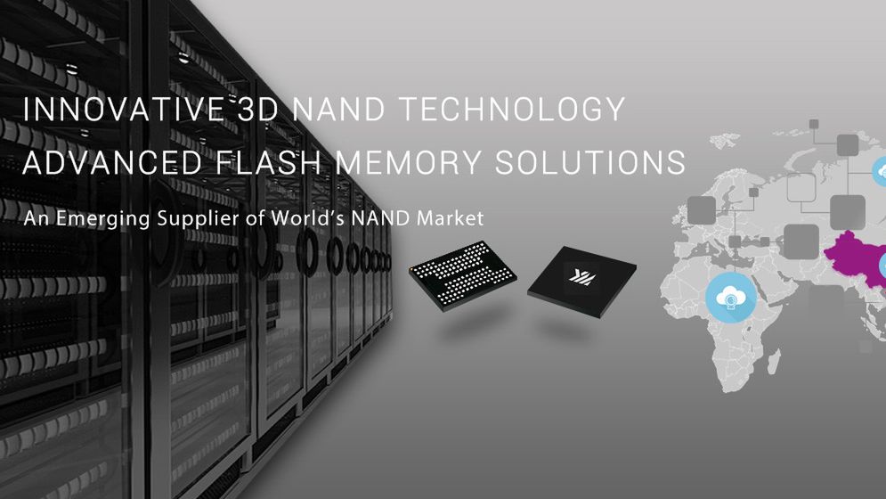 Chińska firma YMTC coraź śmielej walczy na rynku NAND flash (Fot. YMTC)