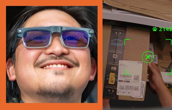 Amelia pomoże w pracy 100 tys. kurierów Amazona