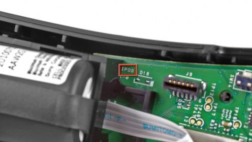 Rozbieramy PlayStation Move 1