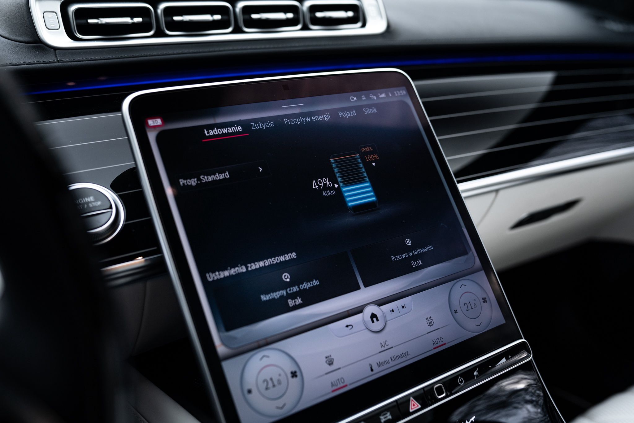 Mercedes-Benz S 580e 4Matic Long