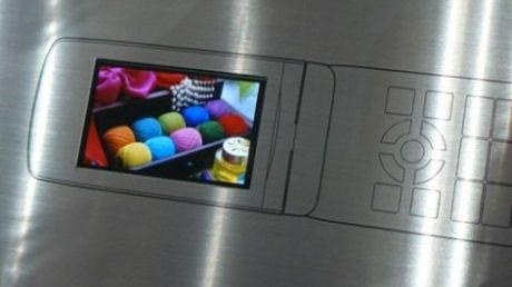 Nowe wyświetlacze, w tym 3D, od KDDI 1