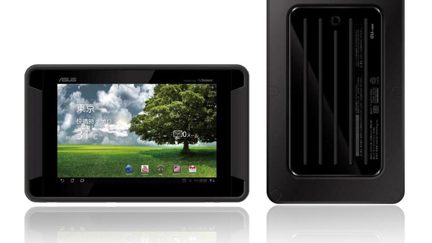 ASUS TOUGH - wytrzymały tablet w japońskim KDDI 1