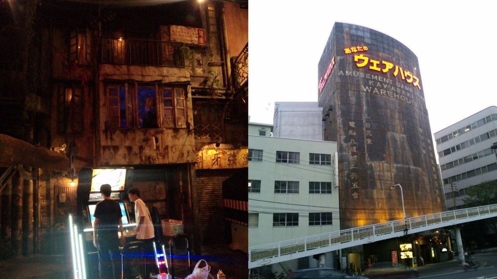 Centrum arcade jak tylne uliczki 1