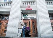 ZUS wyrzuca 1 mln zł na pałac, który może stracić