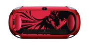 Soul Sacrifice z japońską datą premiery i śliczną wersją PS Vita