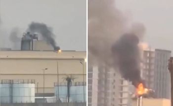 Kłęby dymu nad ambasadą USA w Bagdadzie. Pokazano nagranie