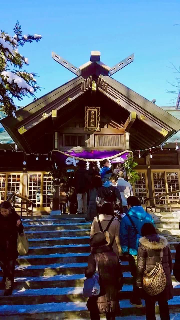 Wizyta w świątyni Atsubetsu Jinja w Sapporo