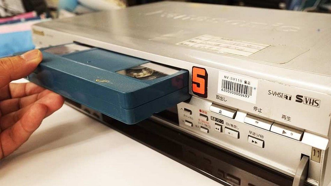 Koniec epoki VHS: ostatni producent rezygnuje z magnetowidów 1