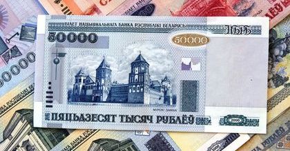 Białoruś denominuje rubla. Z banknotów znikną cztery zera