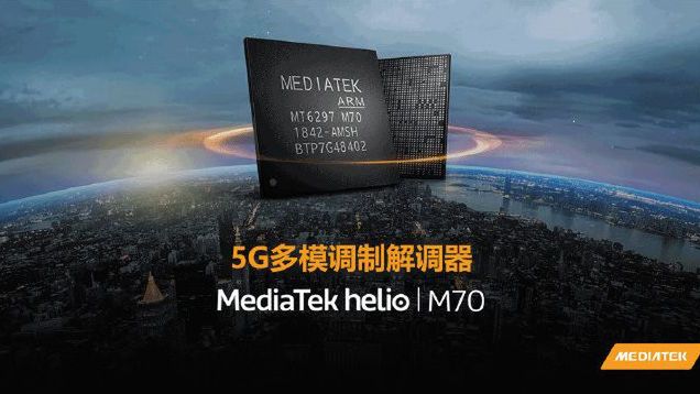MediaTek niebawem zaprezentuje układ wspierający 5G? [#wSkrócie] 1