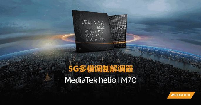 MediaTek niebawem zaprezentuje układ wspierający 5G? [#wSkrócie]