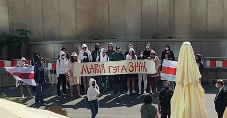 Białoruski chór chciał zaśpiewać w Warszawie. "Zaraz tu też traficie do więzienia"