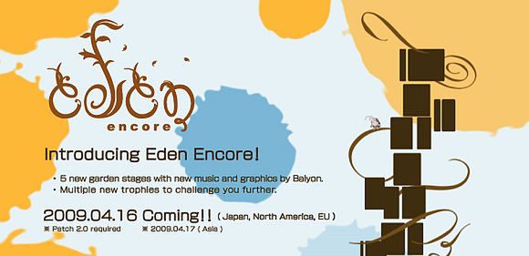 Przypomnienie: PixelJunk Eden Encore w tym tygodniu na całym świecie