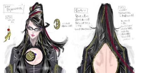 Bayonetta zostanie jednak dłużej w Japonii