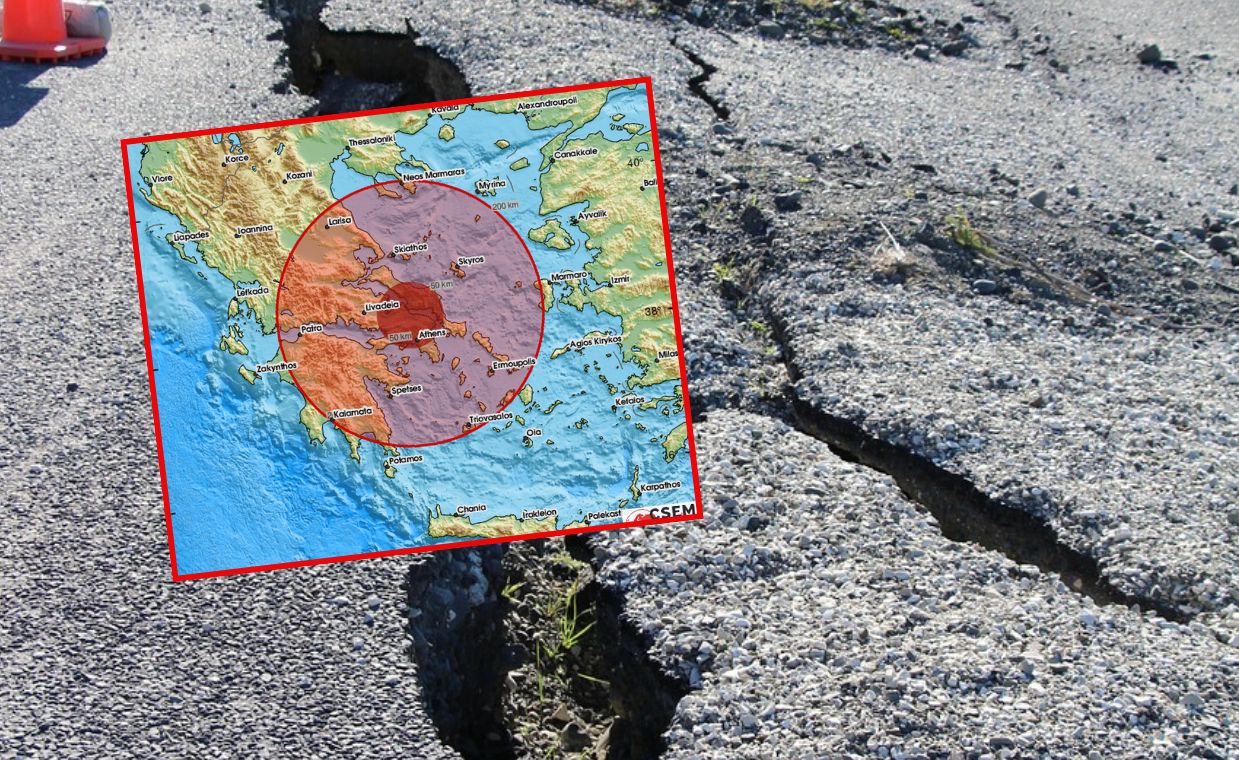 Earthquake of 4.5 magnitude shakes Euboea; no reports of damages